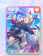 タマモクロス