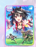 キタサンブラック