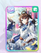 デアリングタクト
