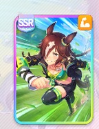 ウオッカ