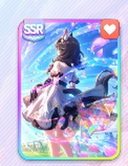 カレンブーケドール